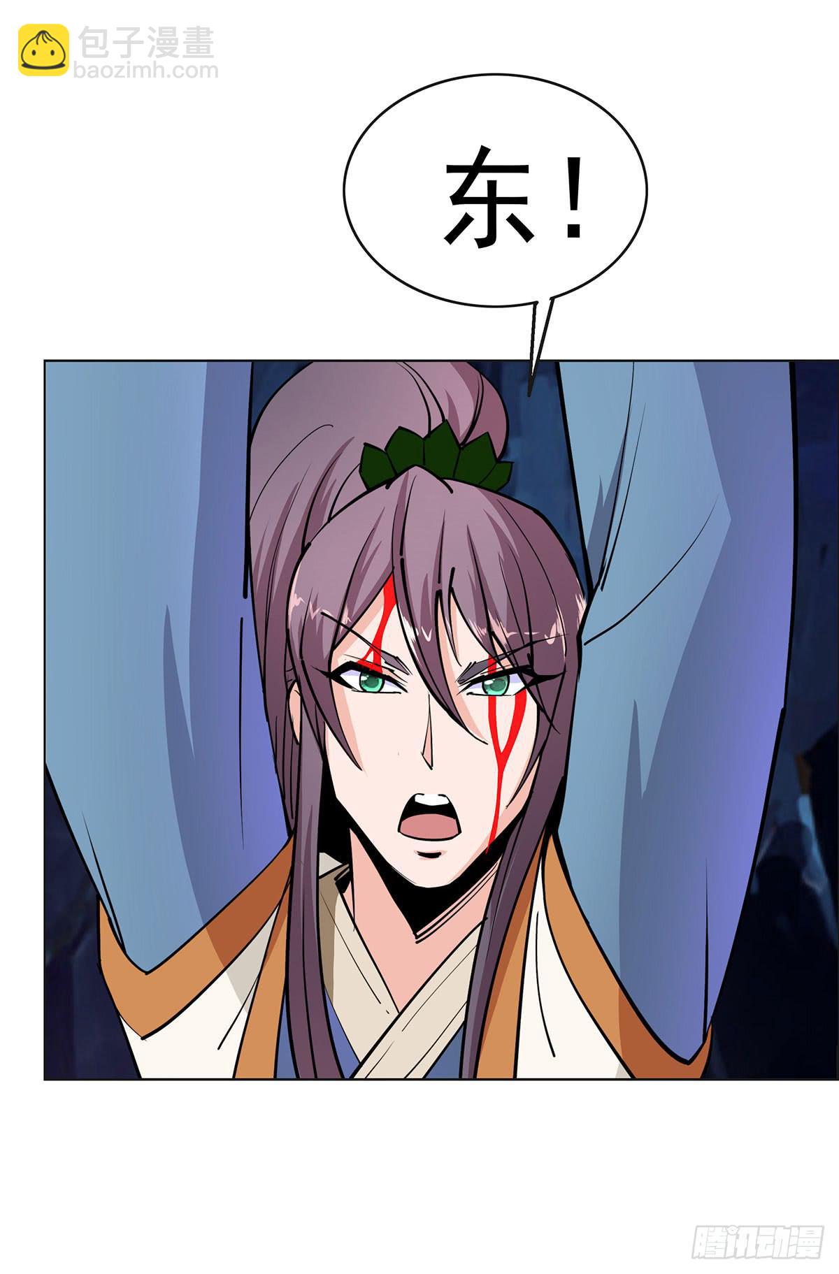 老狐狸终于露面了-第90话