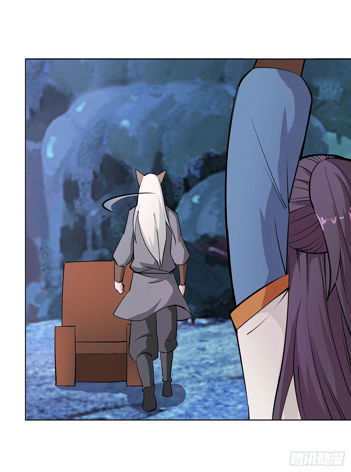 老狐狸终于露面了-第90话