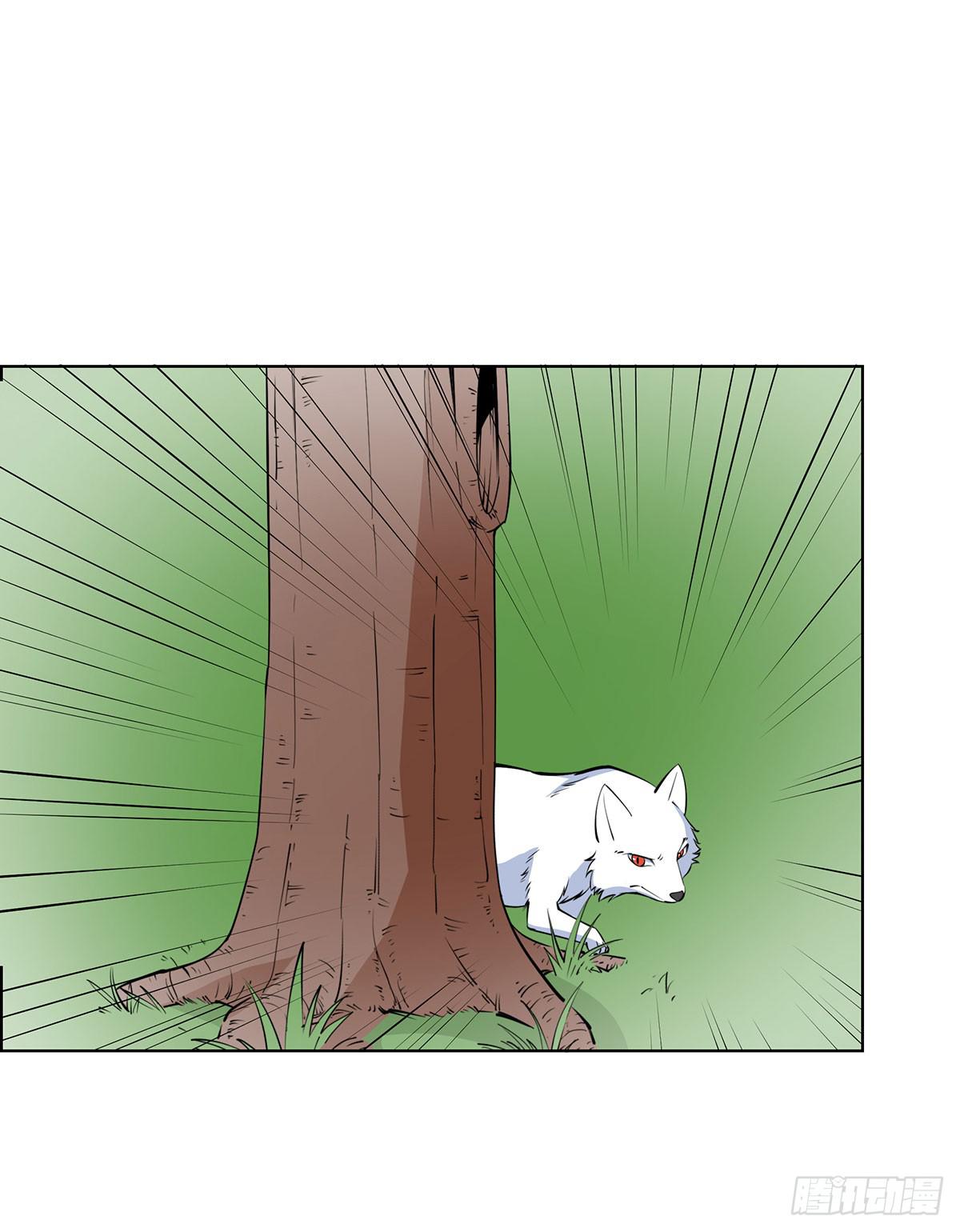 老狐狸终于露面了-第90话