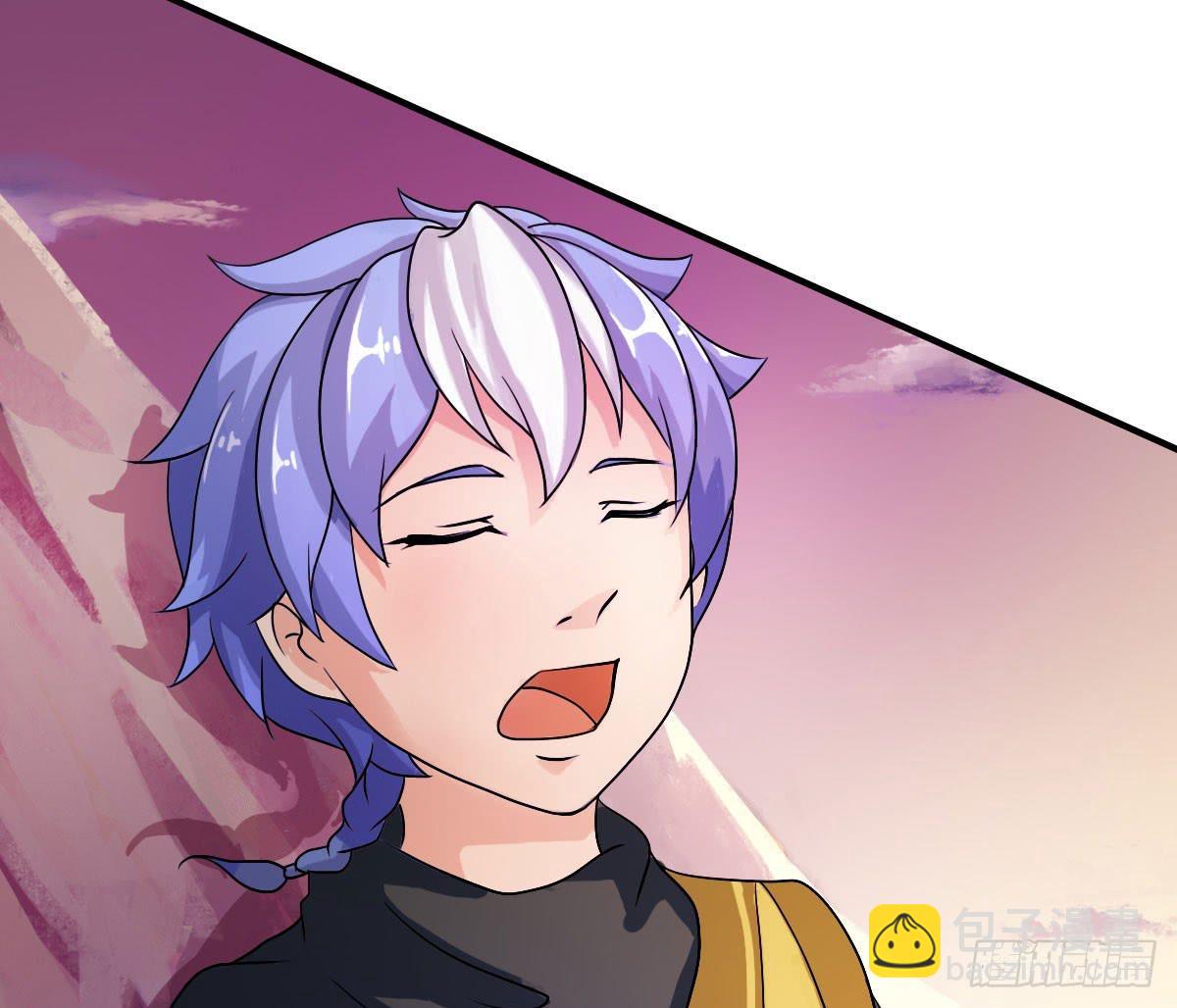 碰瓷儿的大爷都长你这样！(1/2)-第10话