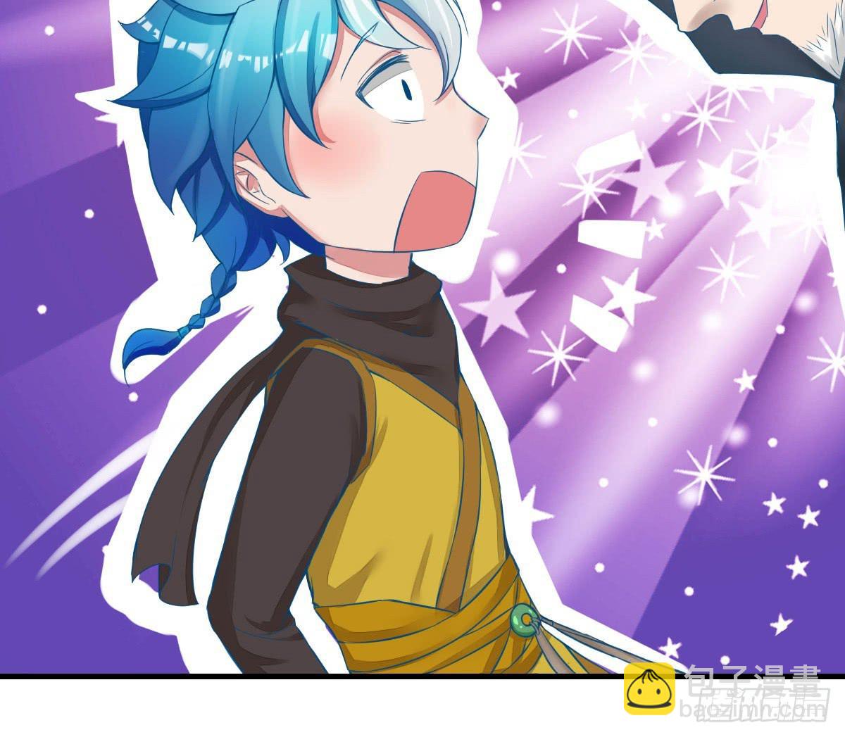 碰瓷儿的大爷都长你这样！(1/2)-第10话