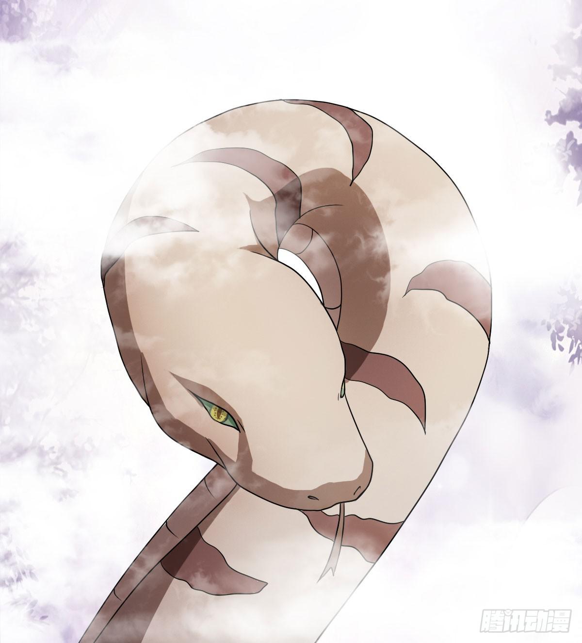 碰瓷儿的大爷都长你这样！(1/2)-第10话