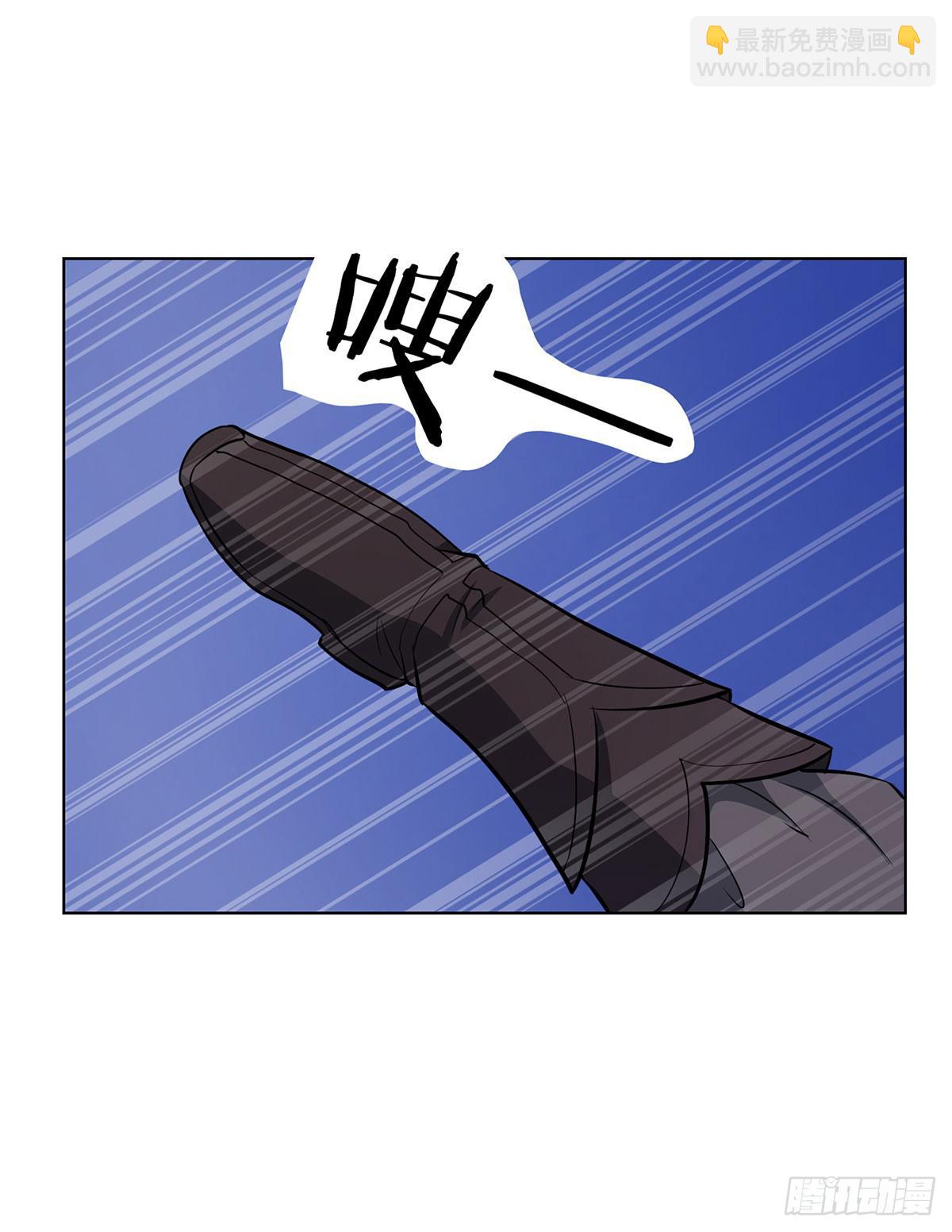 真相逐渐浮出水面-第92话