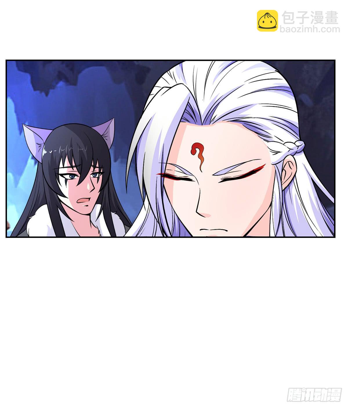 这狐狸还有两幅面孔-第94话