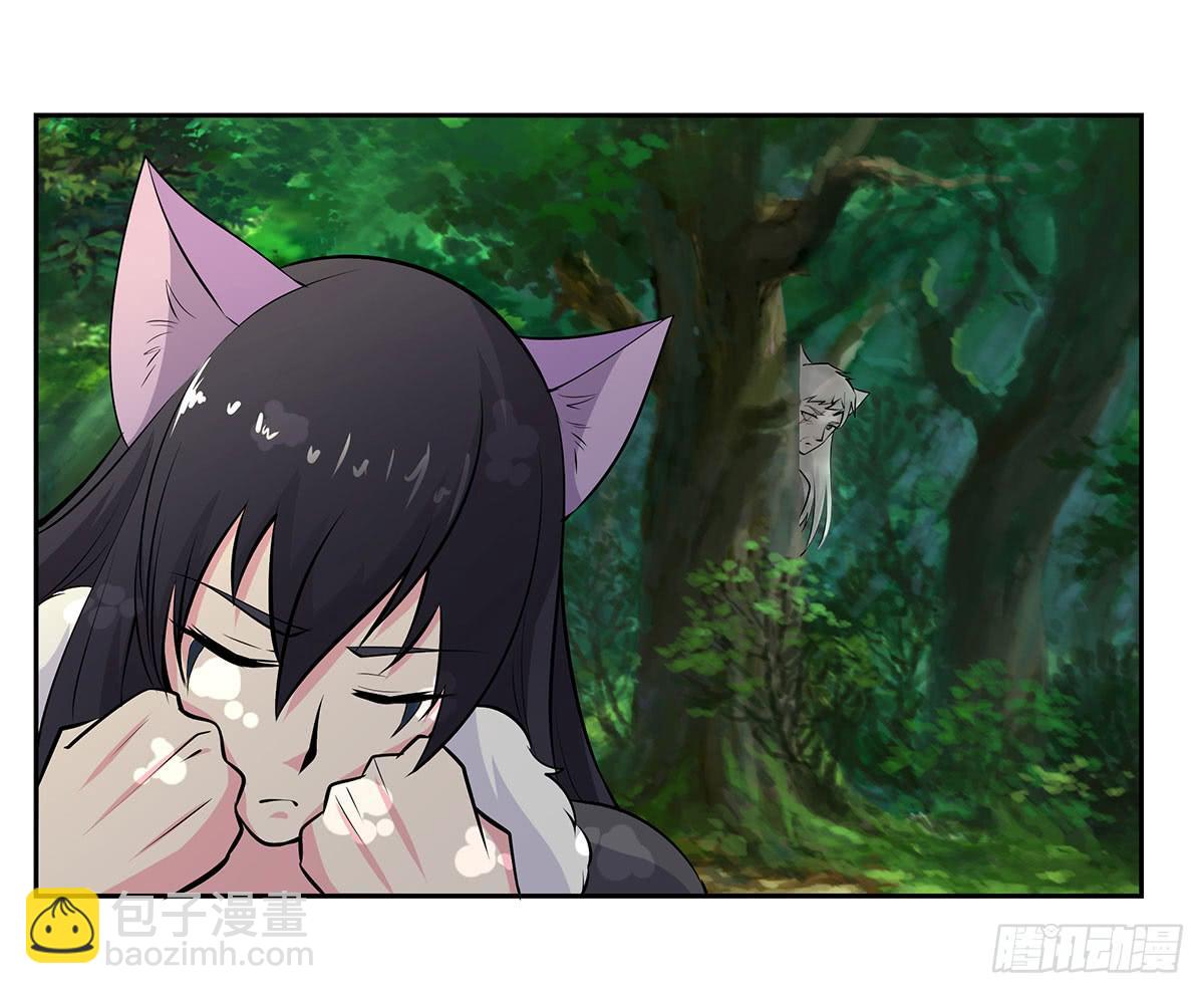 这狐狸还有两幅面孔-第94话