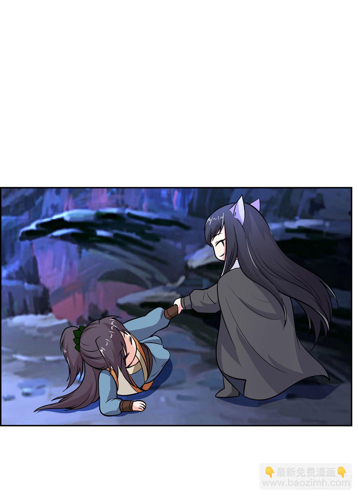 这狐狸还有两幅面孔-第94话