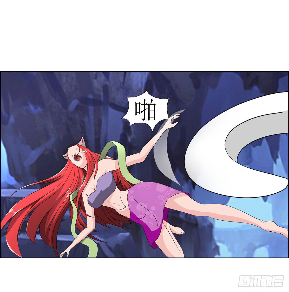 岚帝为救朋友与母亲反目！-第96话