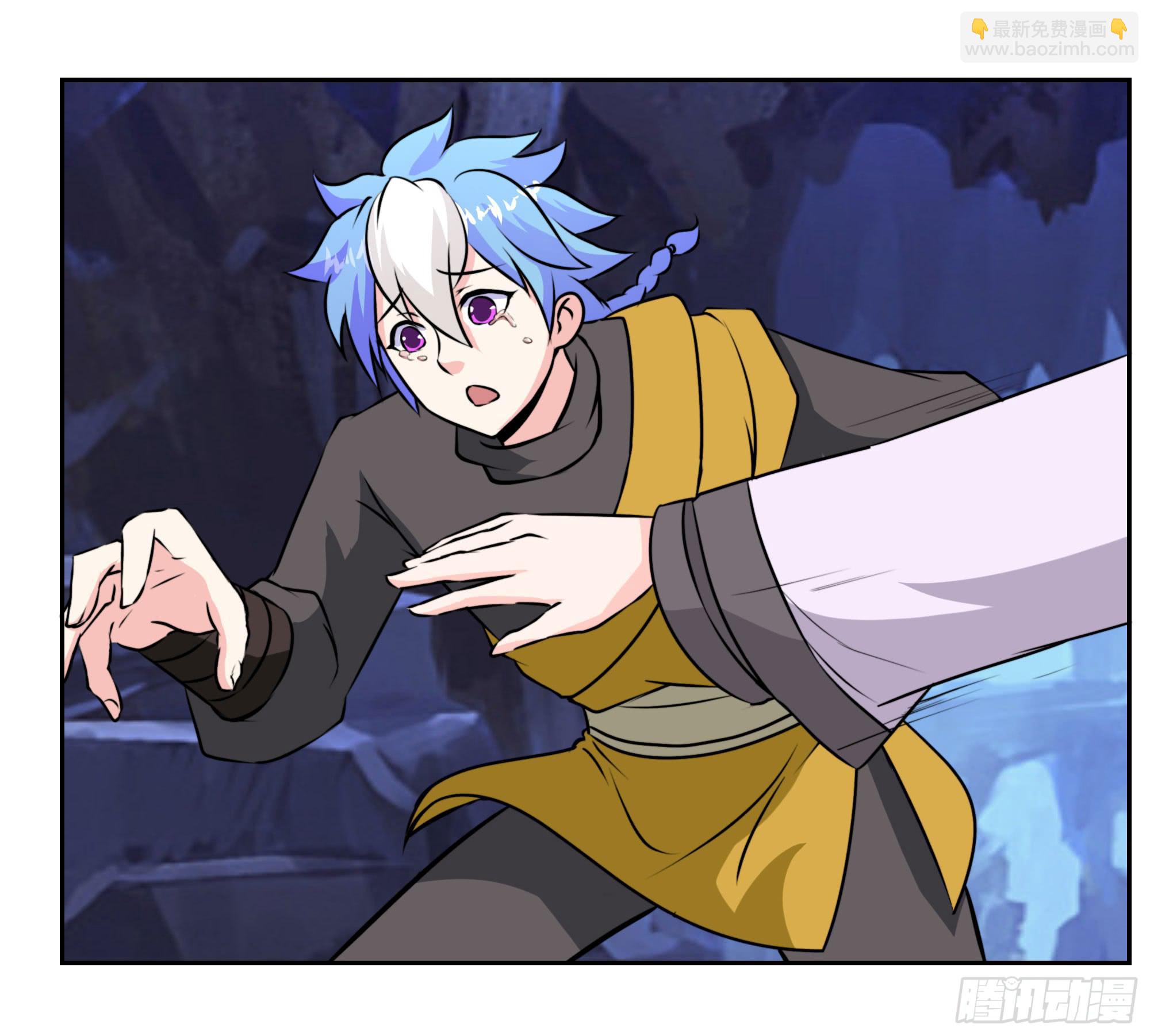 岚帝、上官修互相表明心迹-第98话