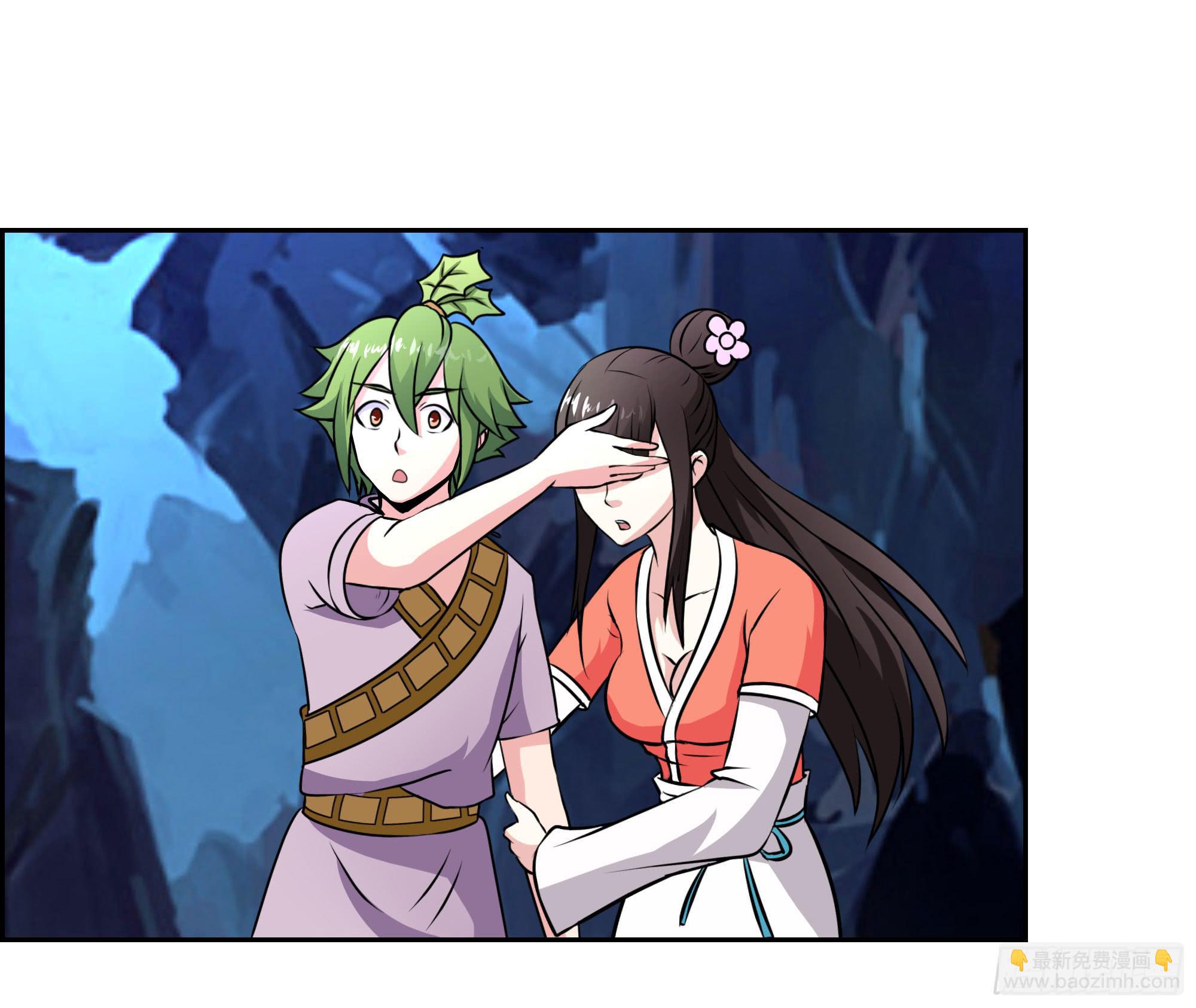 岚帝、上官修互相表明心迹-第98话