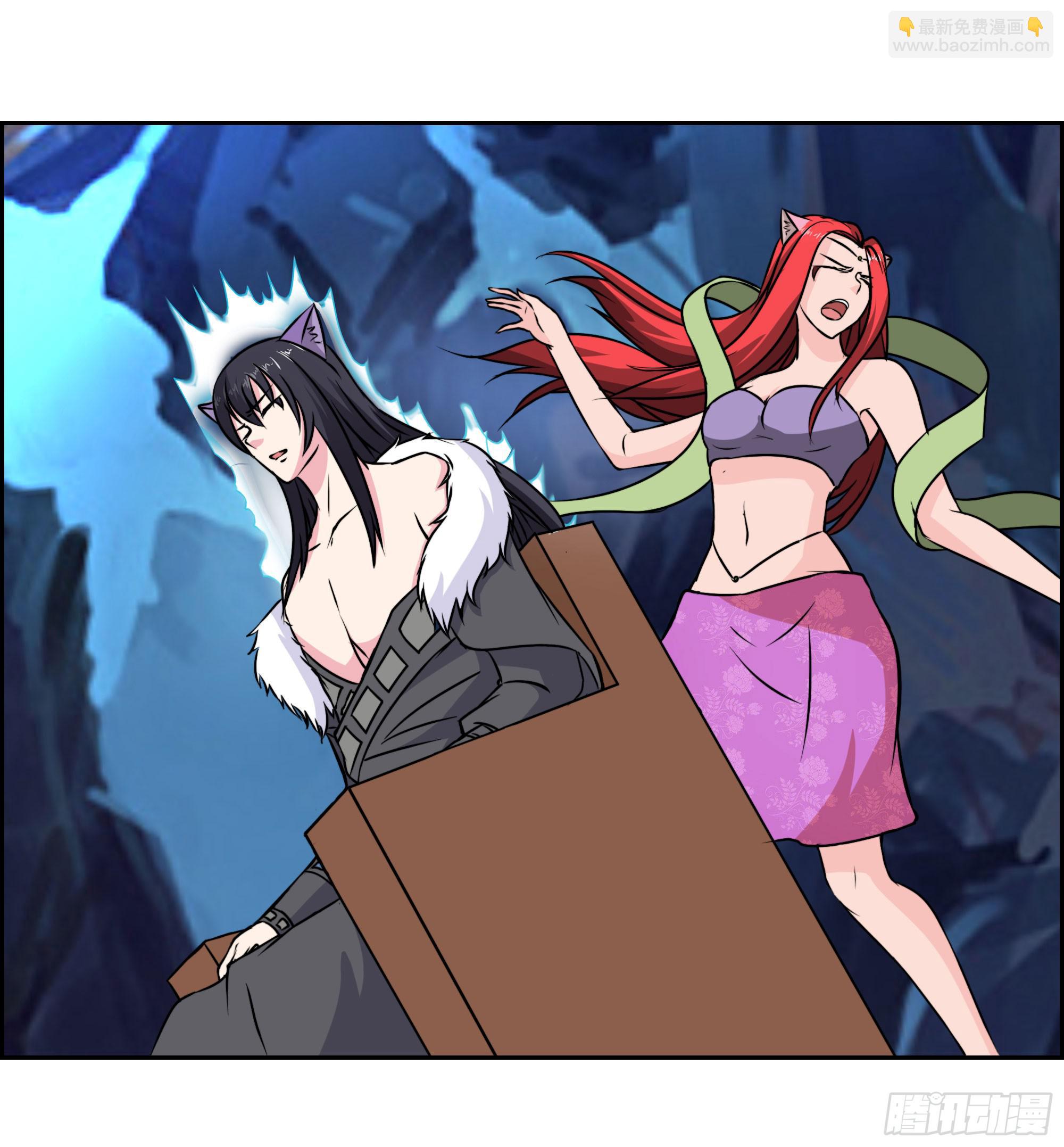 岚帝、上官修互相表明心迹-第98话