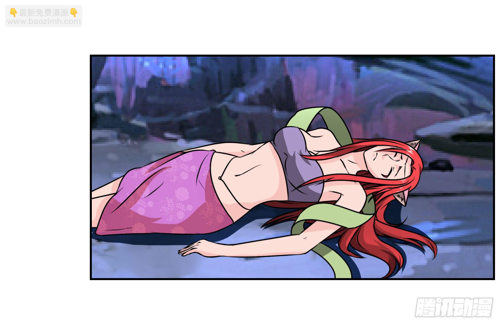 岚帝、上官修互相表明心迹-第98话