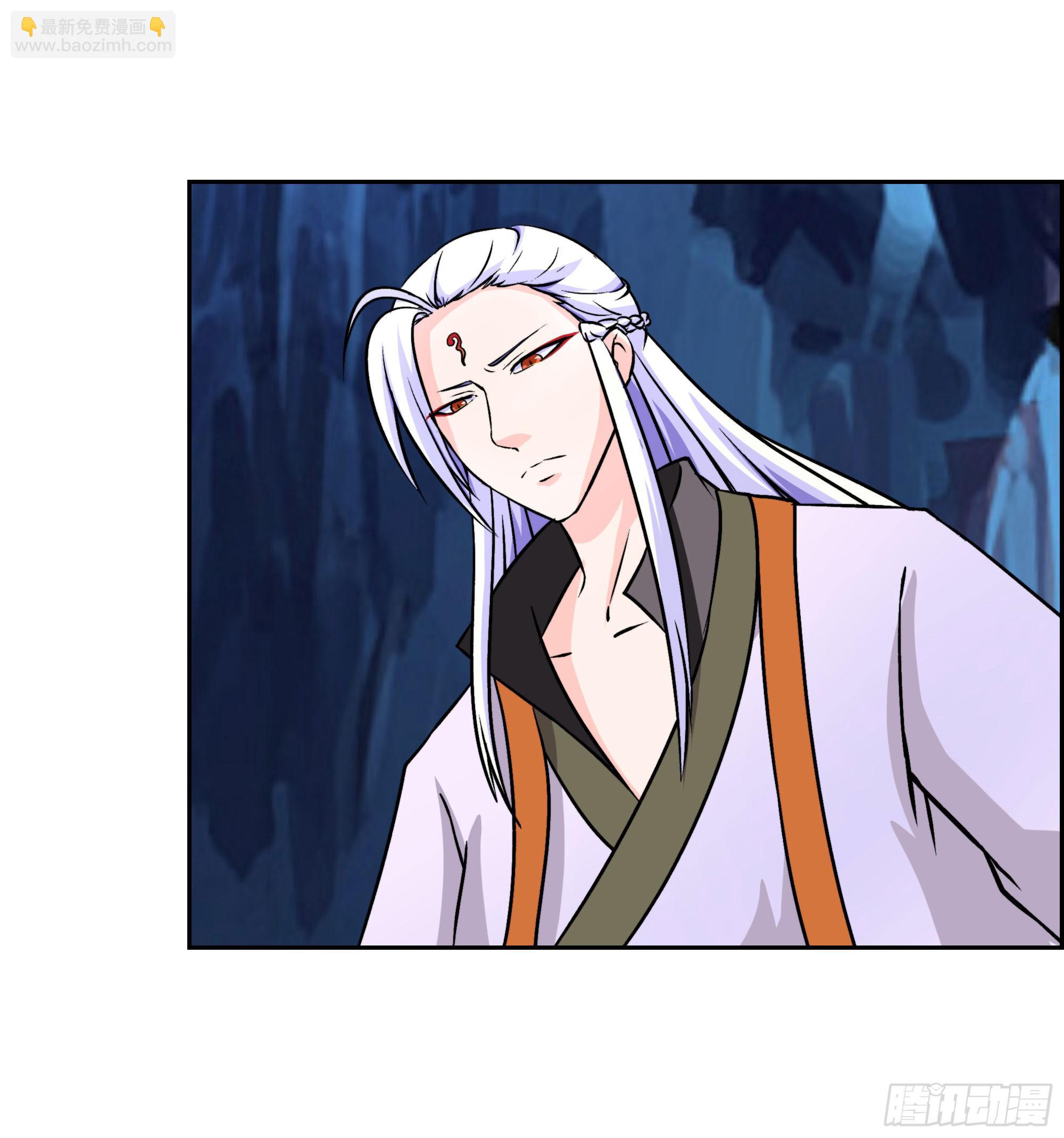 岚帝、上官修互相表明心迹-第98话