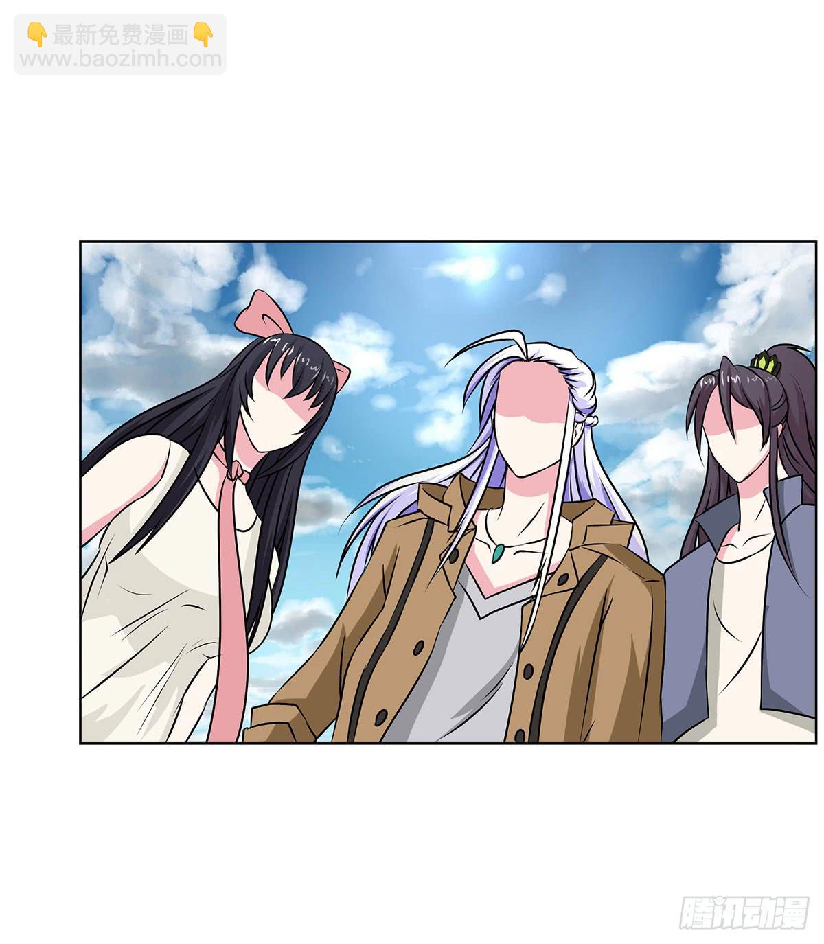 拐个老婆回现代(1/3)-第100话