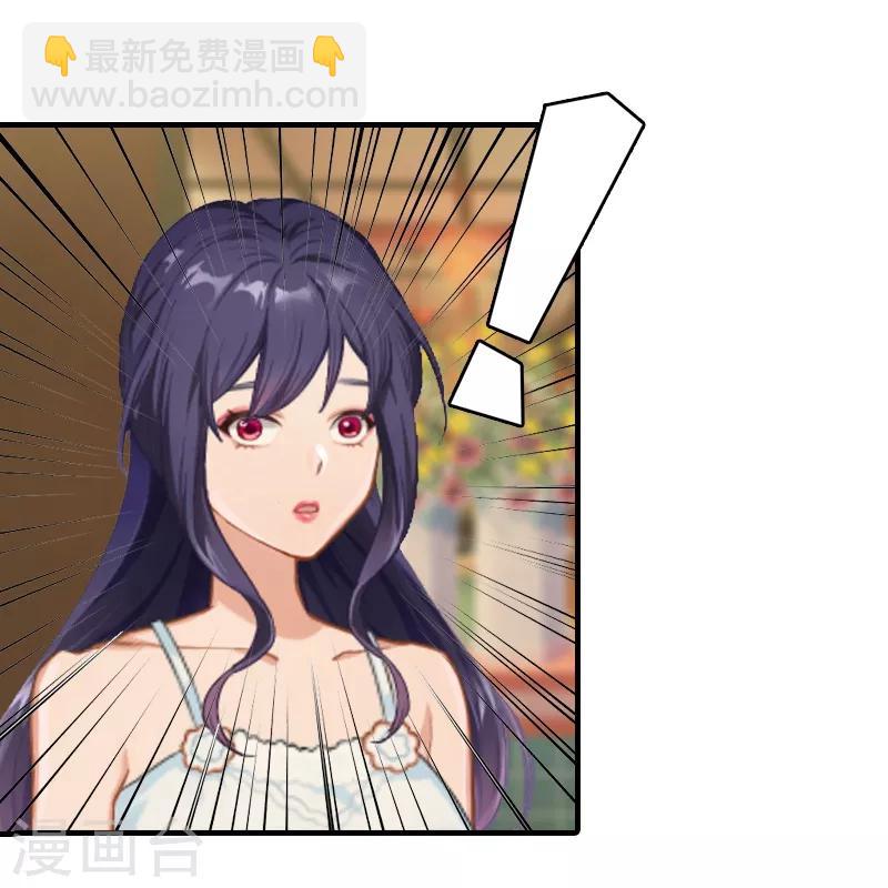 第2话 我们重新开始吧-第2话