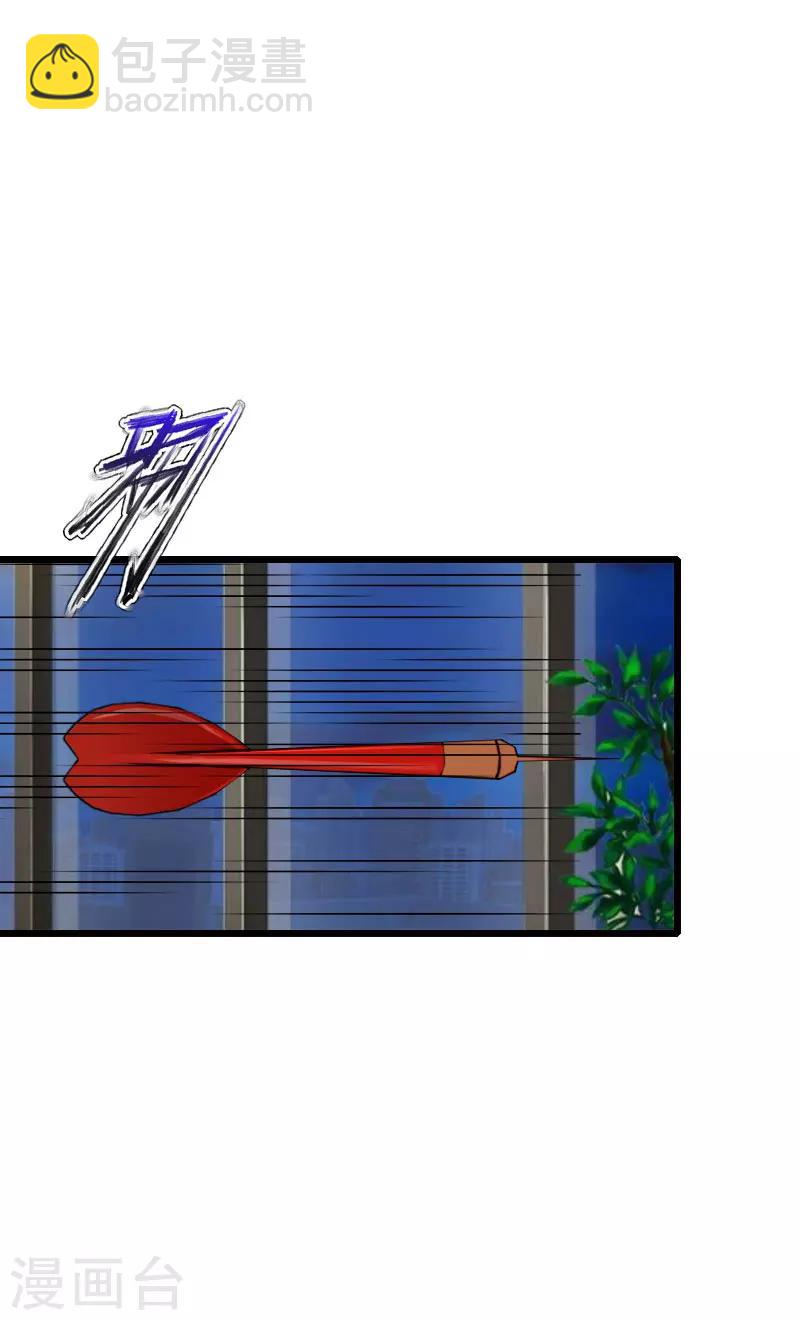 第18话 我一定让她生不如死-第18话