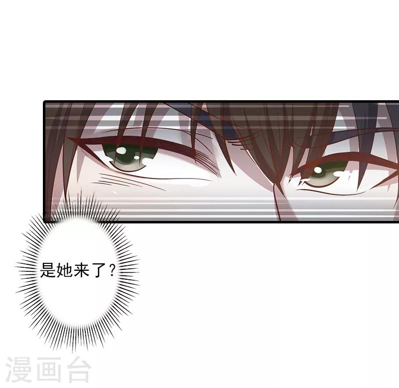 第4话 曾经那样美好-第4话