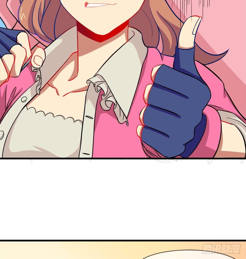 轻敌的后果(1/2)-第12话