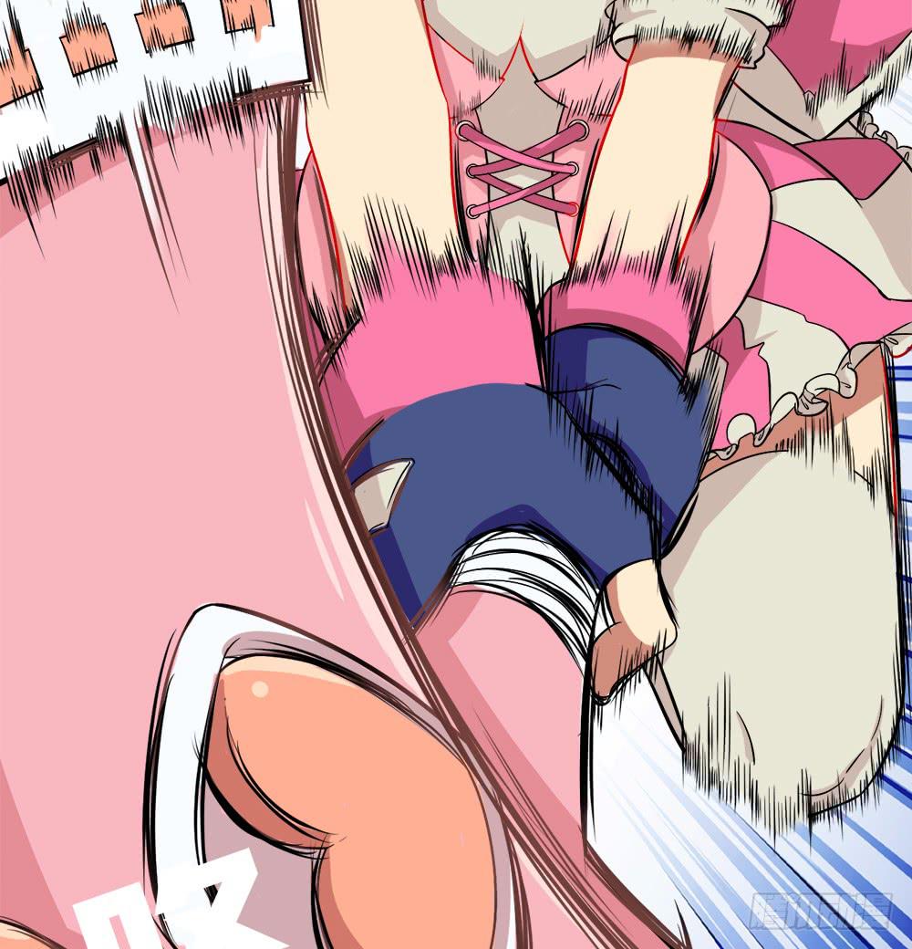 轻敌的后果(1/2)-第12话