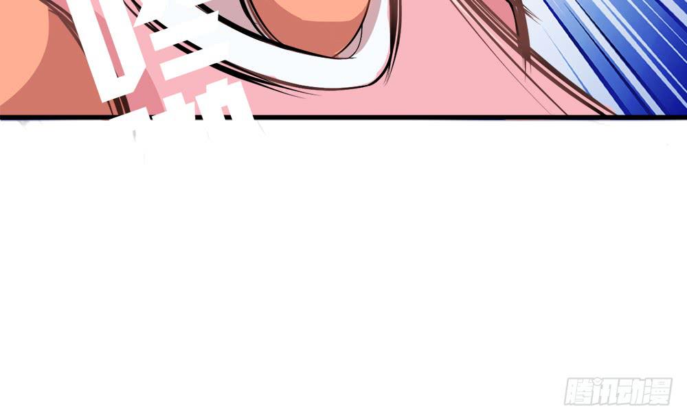 轻敌的后果(1/2)-第12话