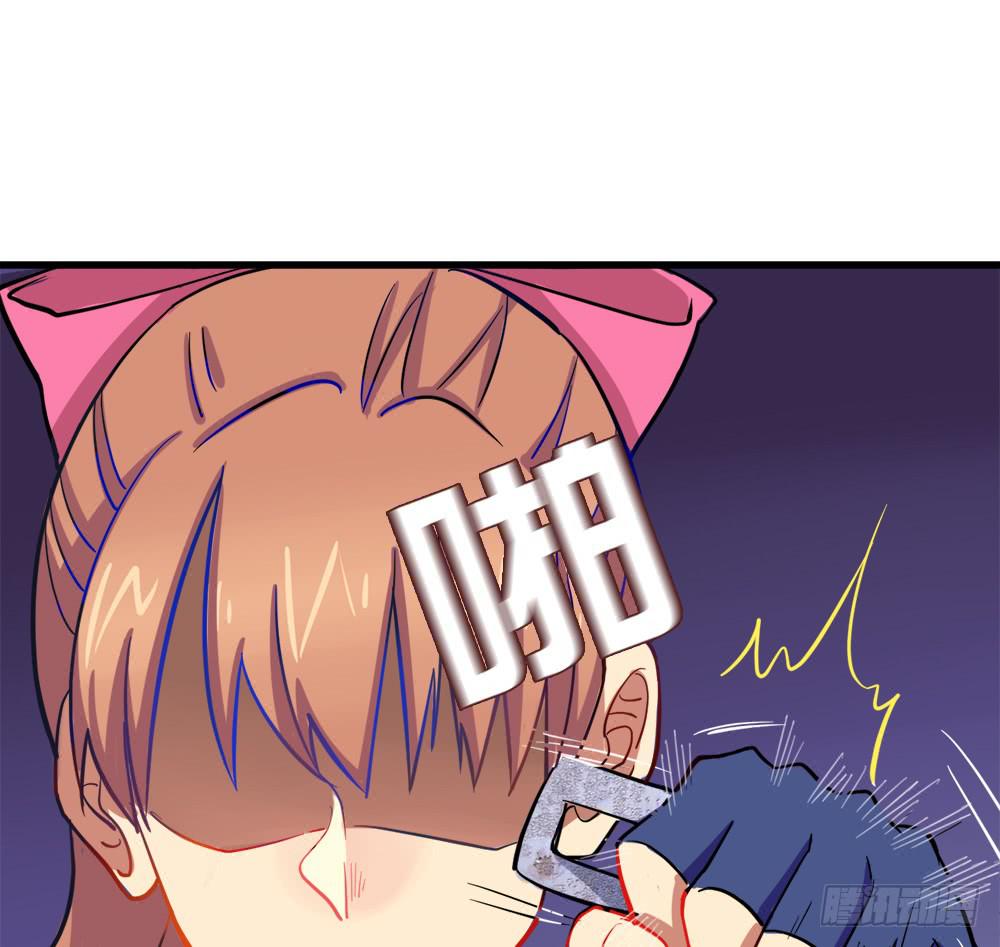 轻敌的后果(1/2)-第12话