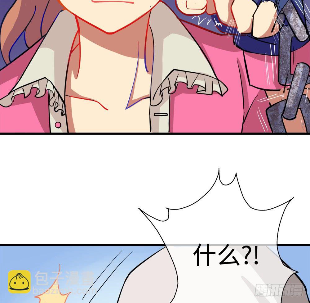 轻敌的后果(1/2)-第12话