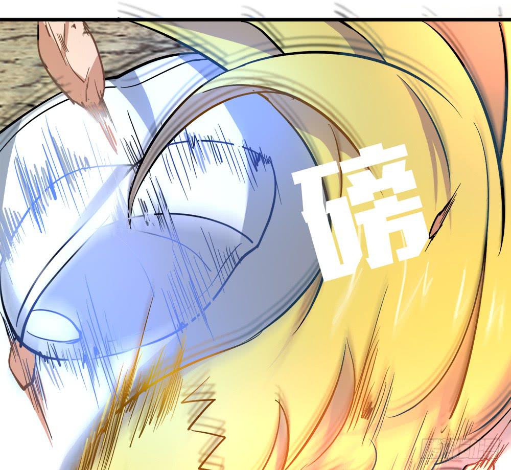 轻敌的后果(1/2)-第12话