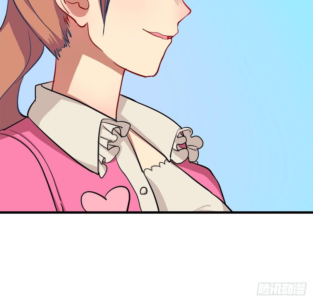 轻敌的后果(1/2)-第12话