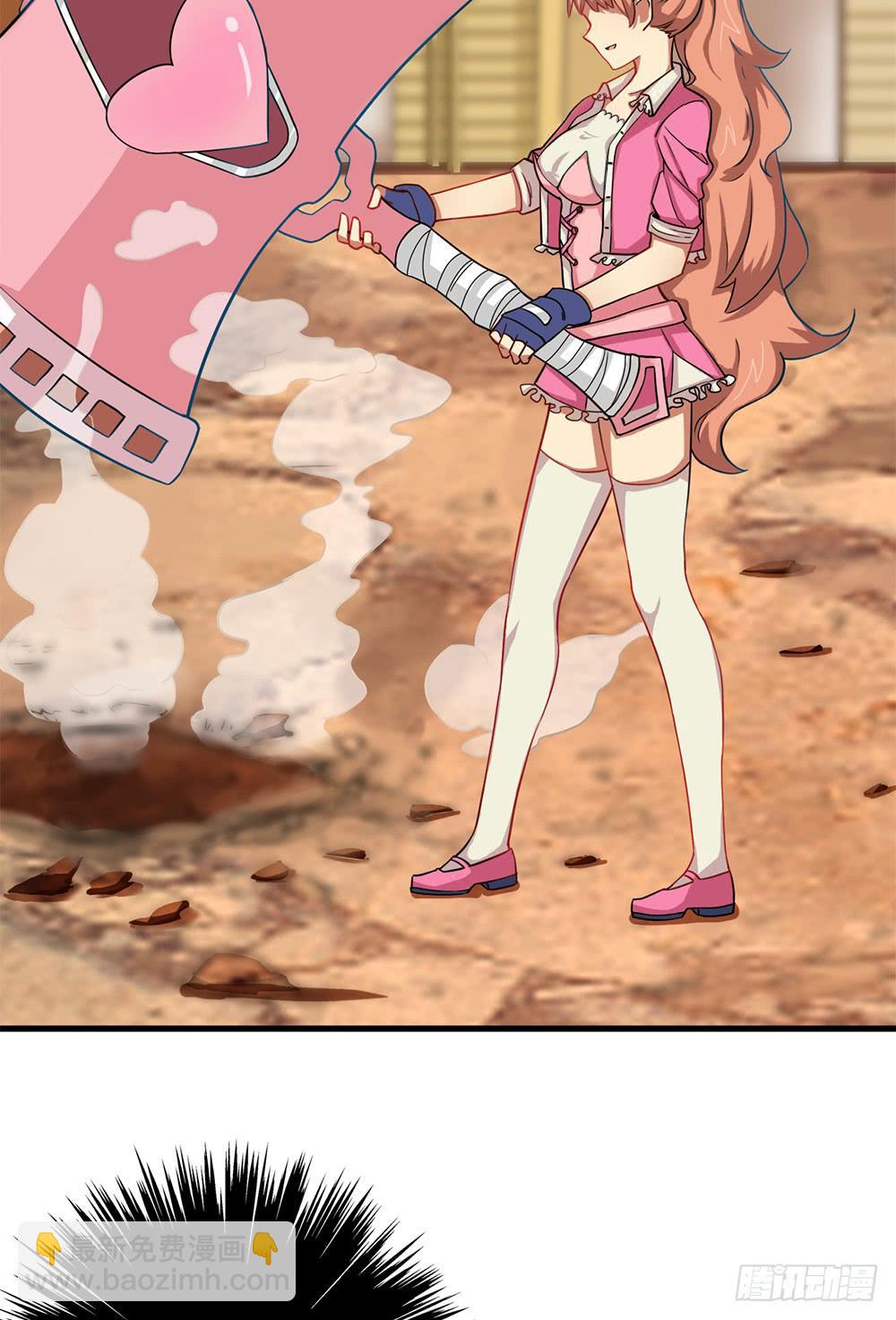 轻敌的后果(1/2)-第12话