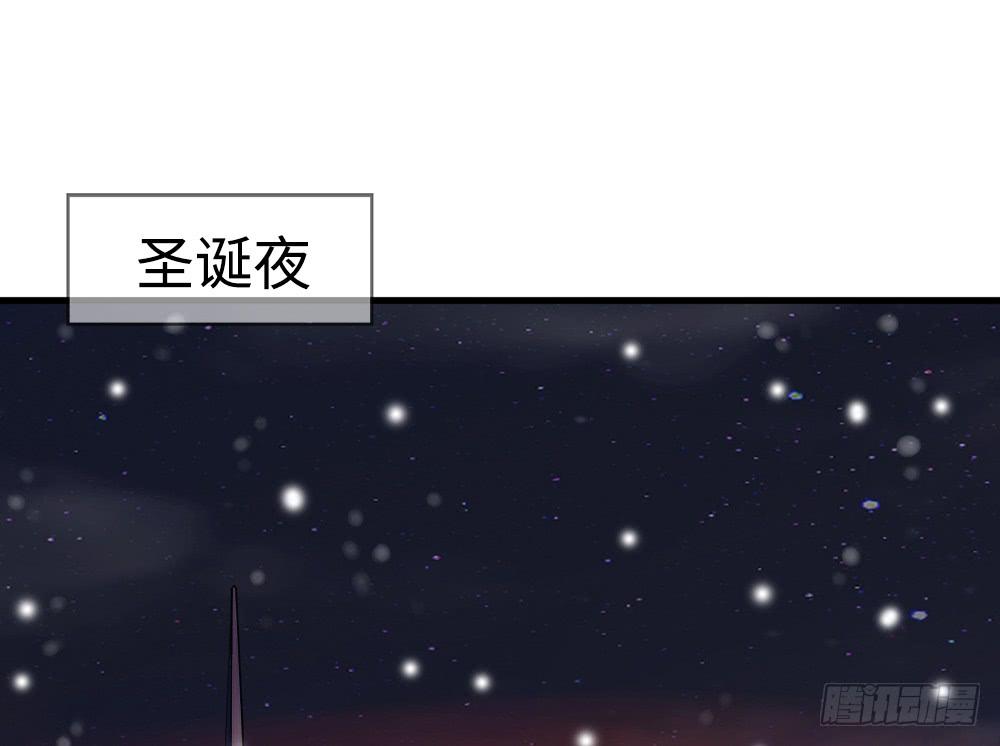 圣诞快乐！-第14话