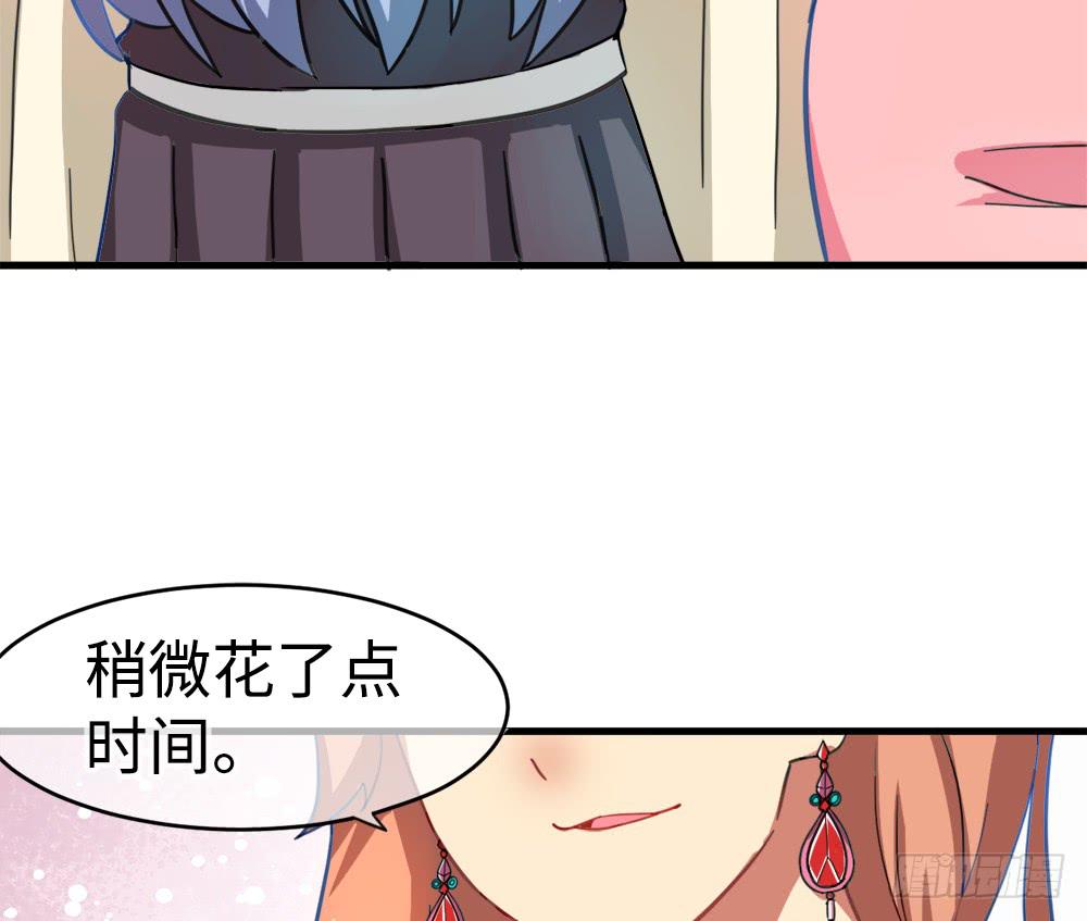 圣诞快乐！-第14话