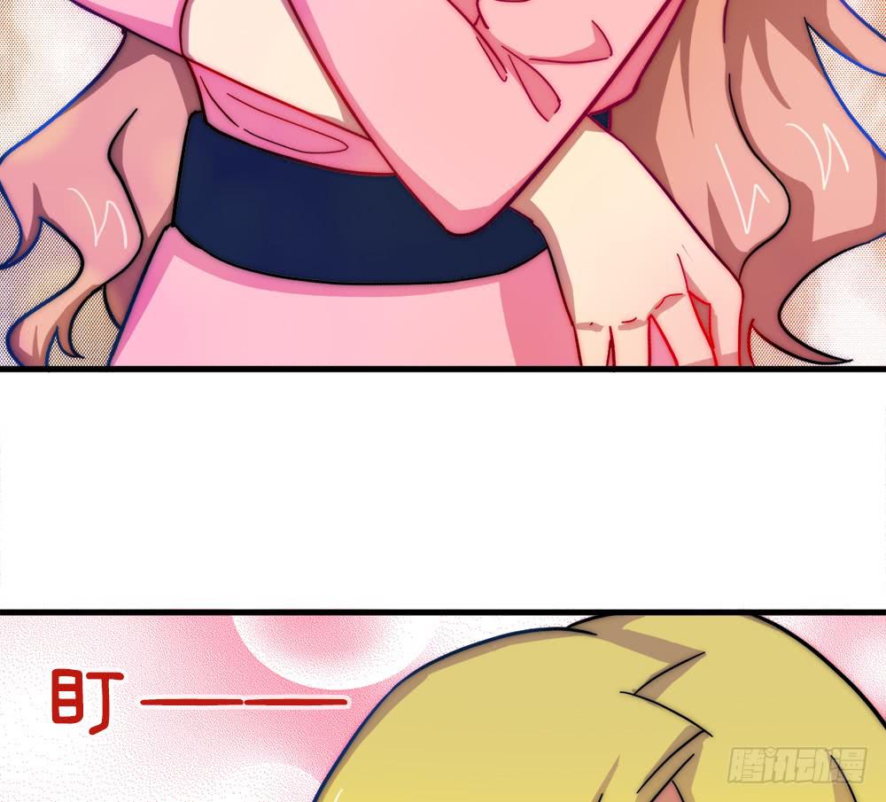 圣诞快乐！-第14话