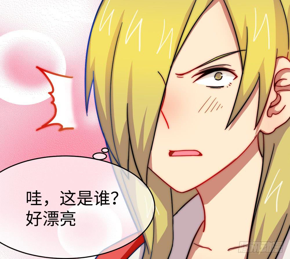 圣诞快乐！-第14话