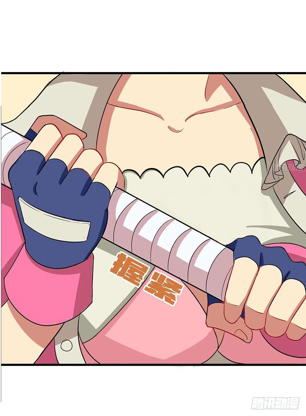 震惊？大叔变正太？！-第18话