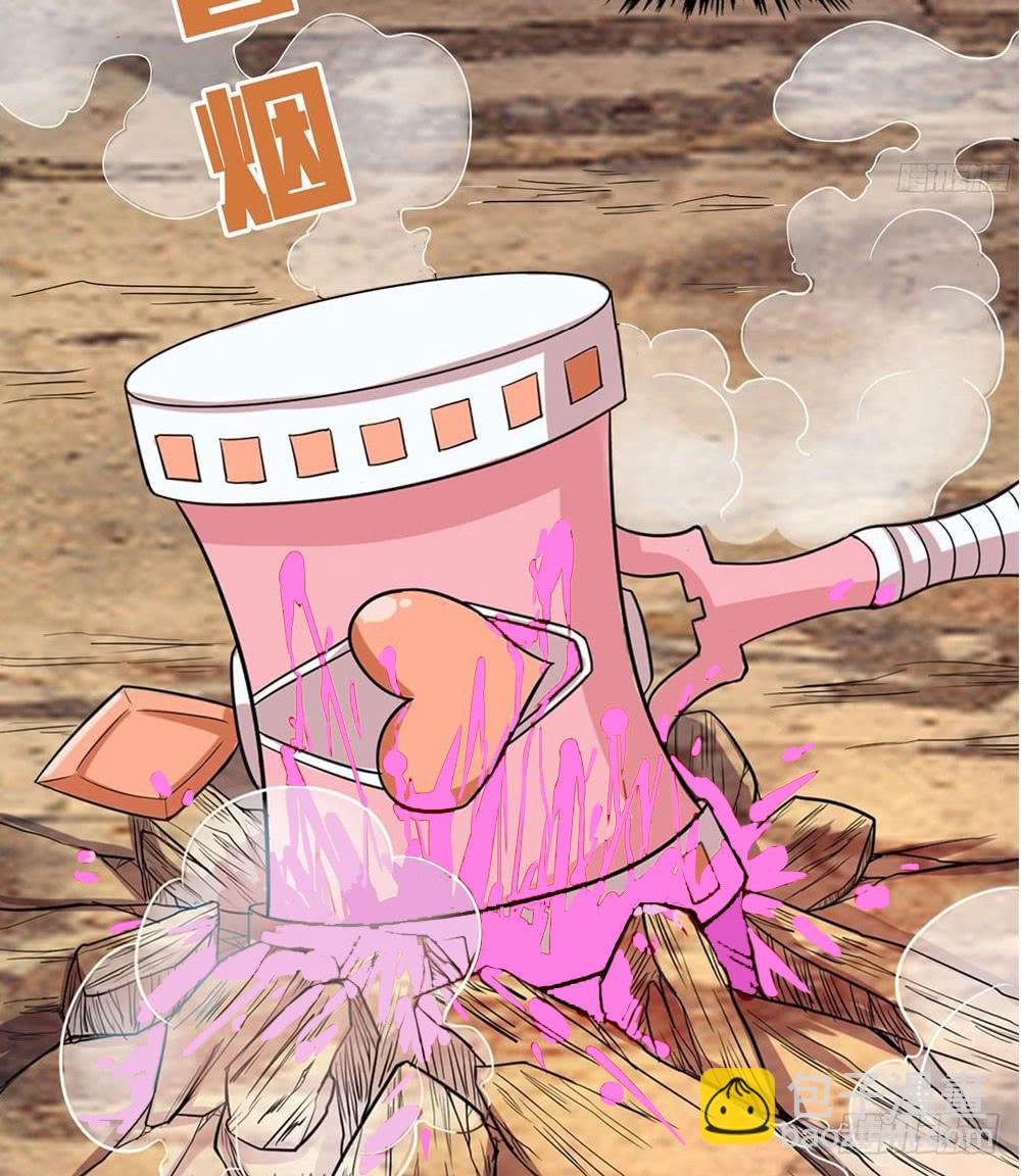 震惊？大叔变正太？！-第18话