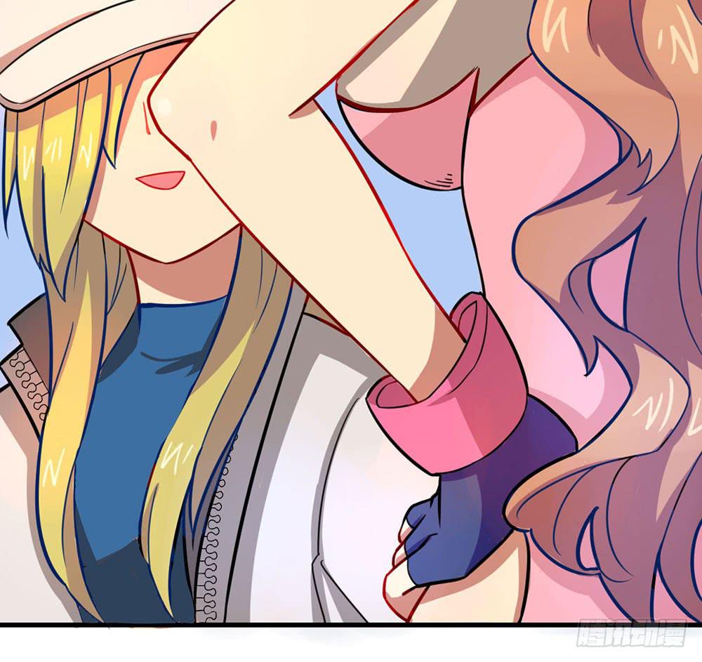 恶魔之塔！-第20话