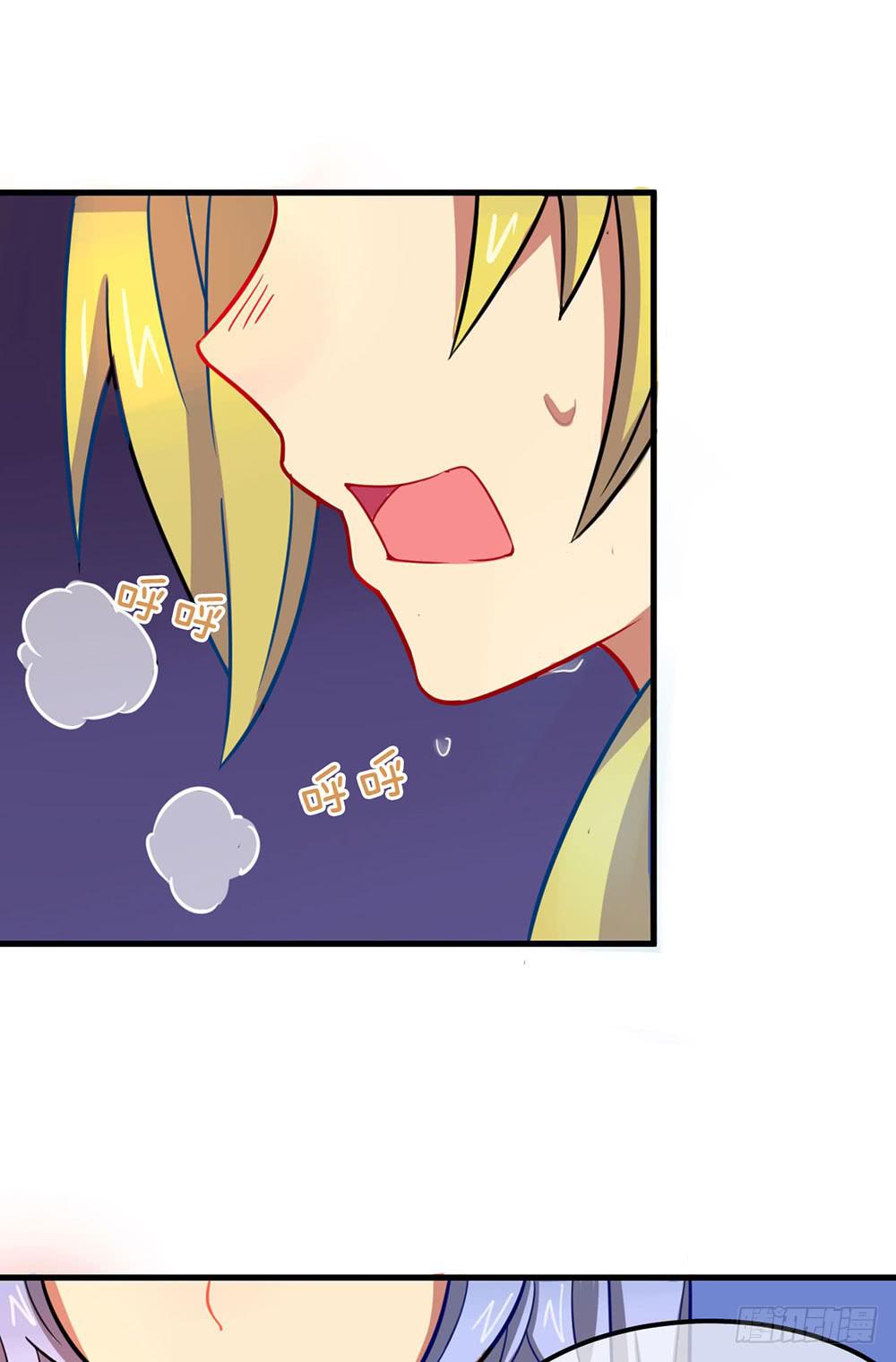 恶魔之塔！-第20话