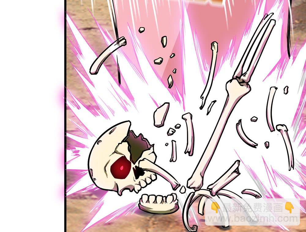 老子的后宫你也敢碰？(1/2)-第22话