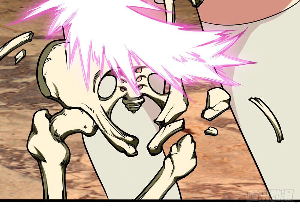 老子的后宫你也敢碰？(1/2)-第22话