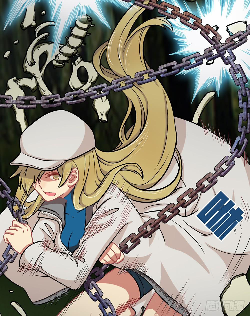 老子的后宫你也敢碰？(1/2)-第22话