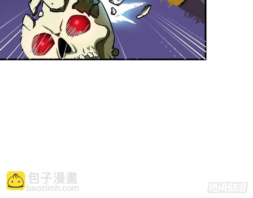 老子的后宫你也敢碰？(1/2)-第22话