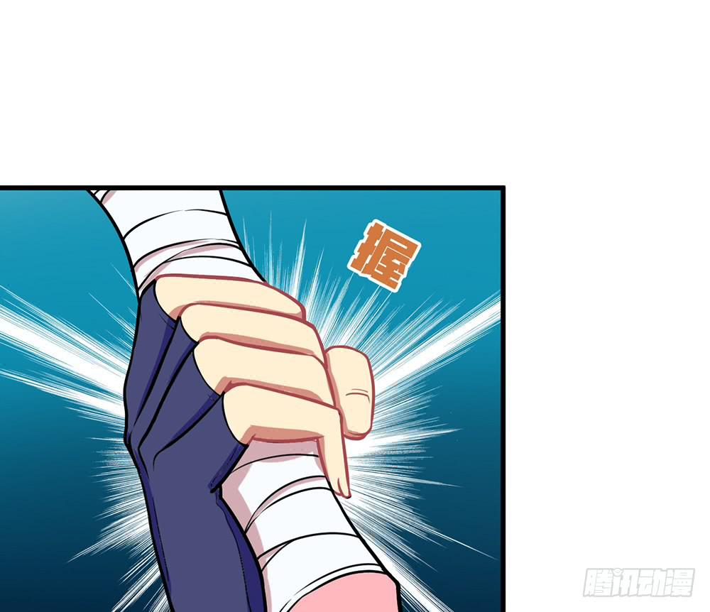 老子的后宫你也敢碰？(1/2)-第22话