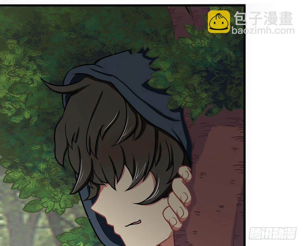 老子的后宫你也敢碰？(1/2)-第22话