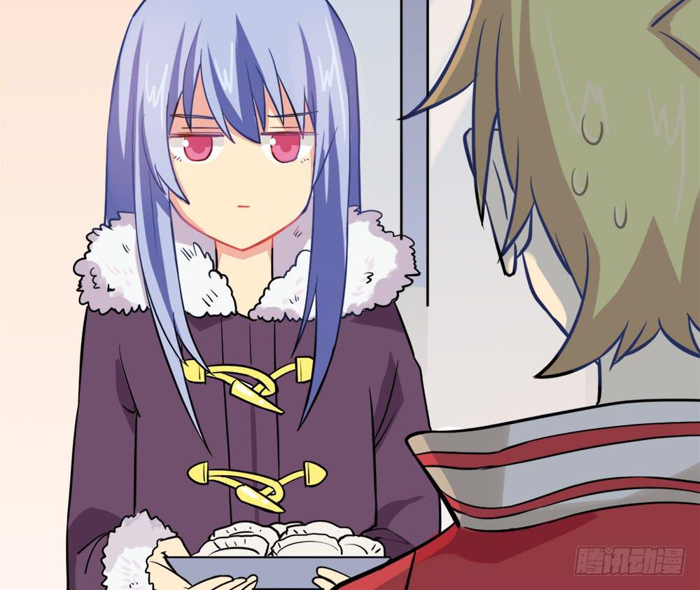 新年快乐！-第24话