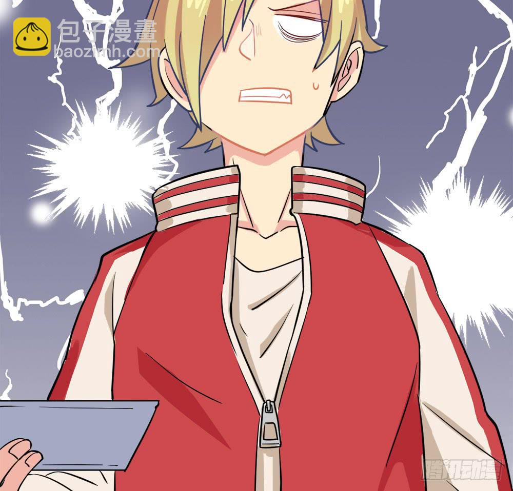 新年快乐！-第24话