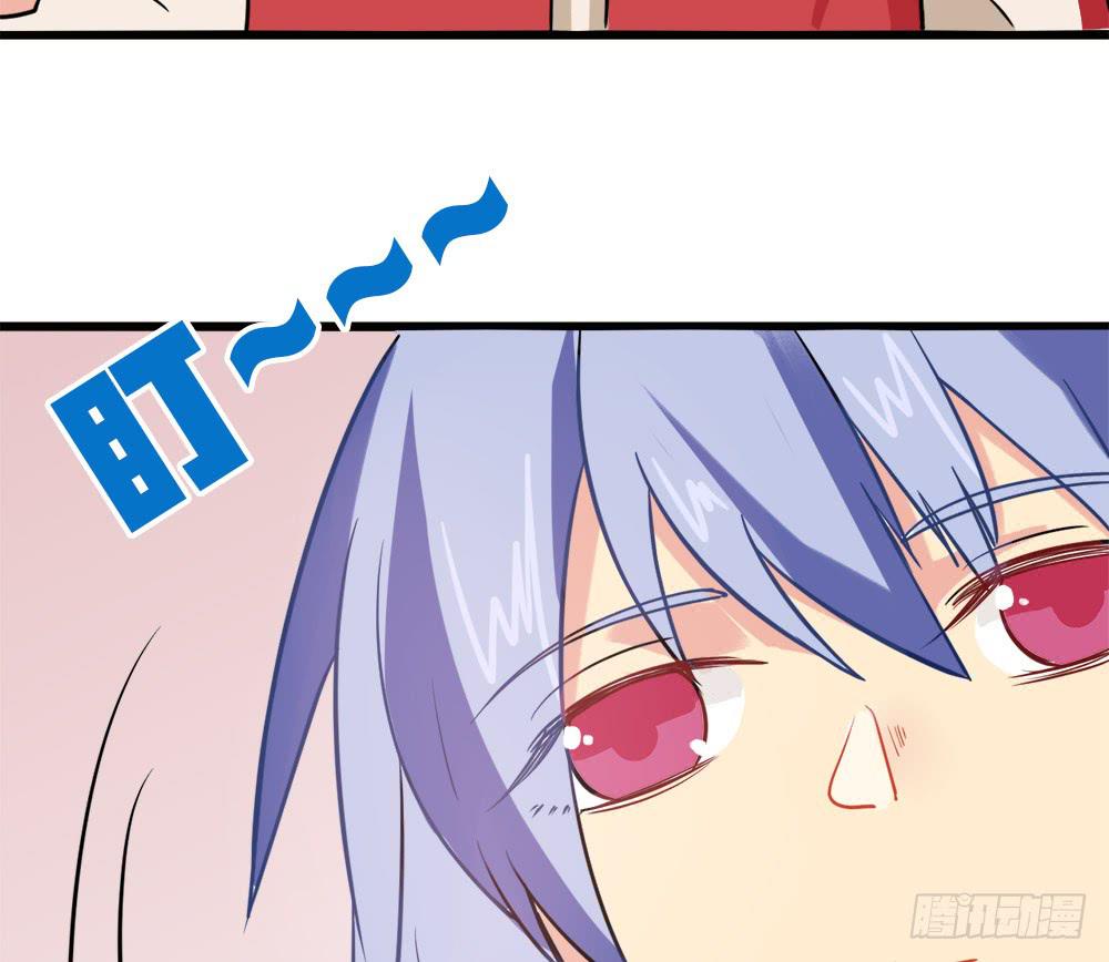 新年快乐！-第24话