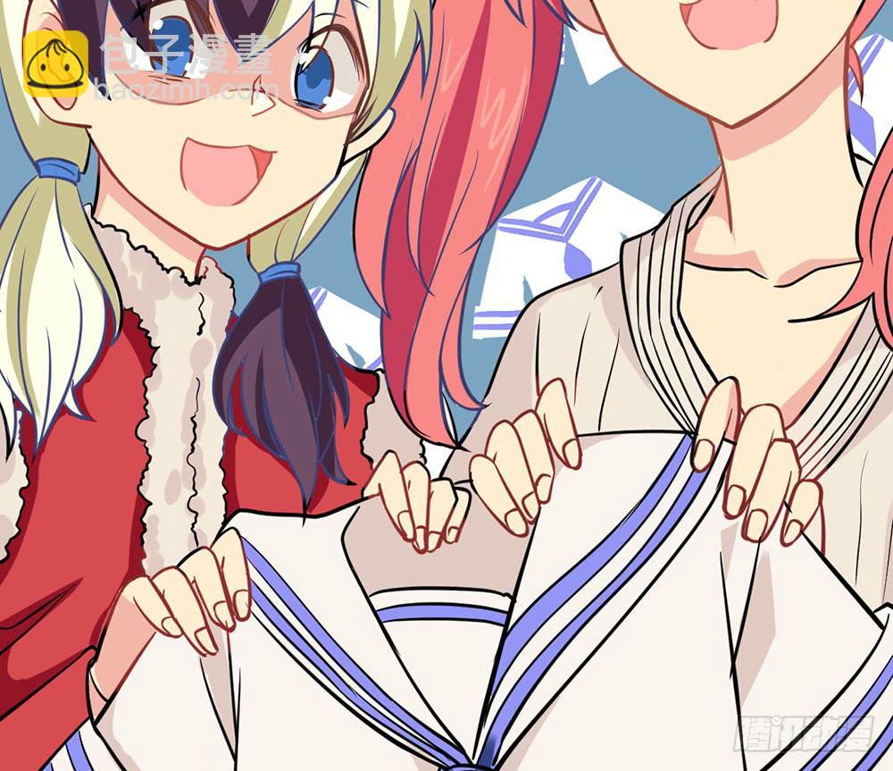 新年快乐！-第24话