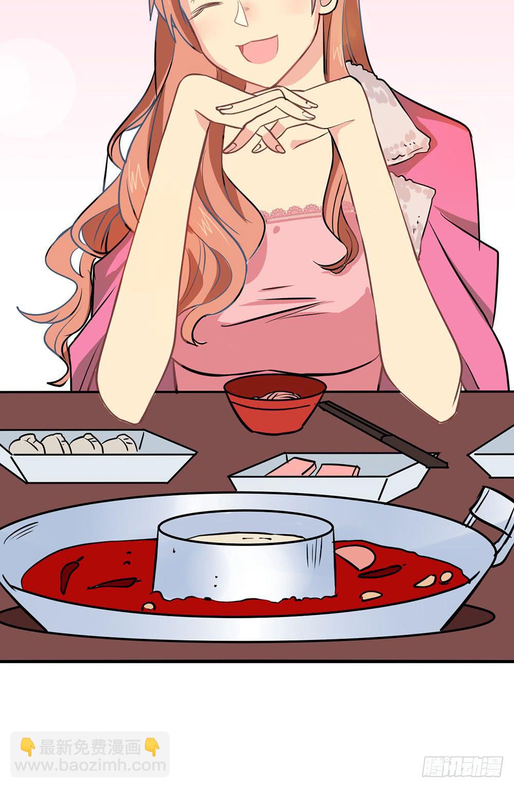 新年快乐！-第24话