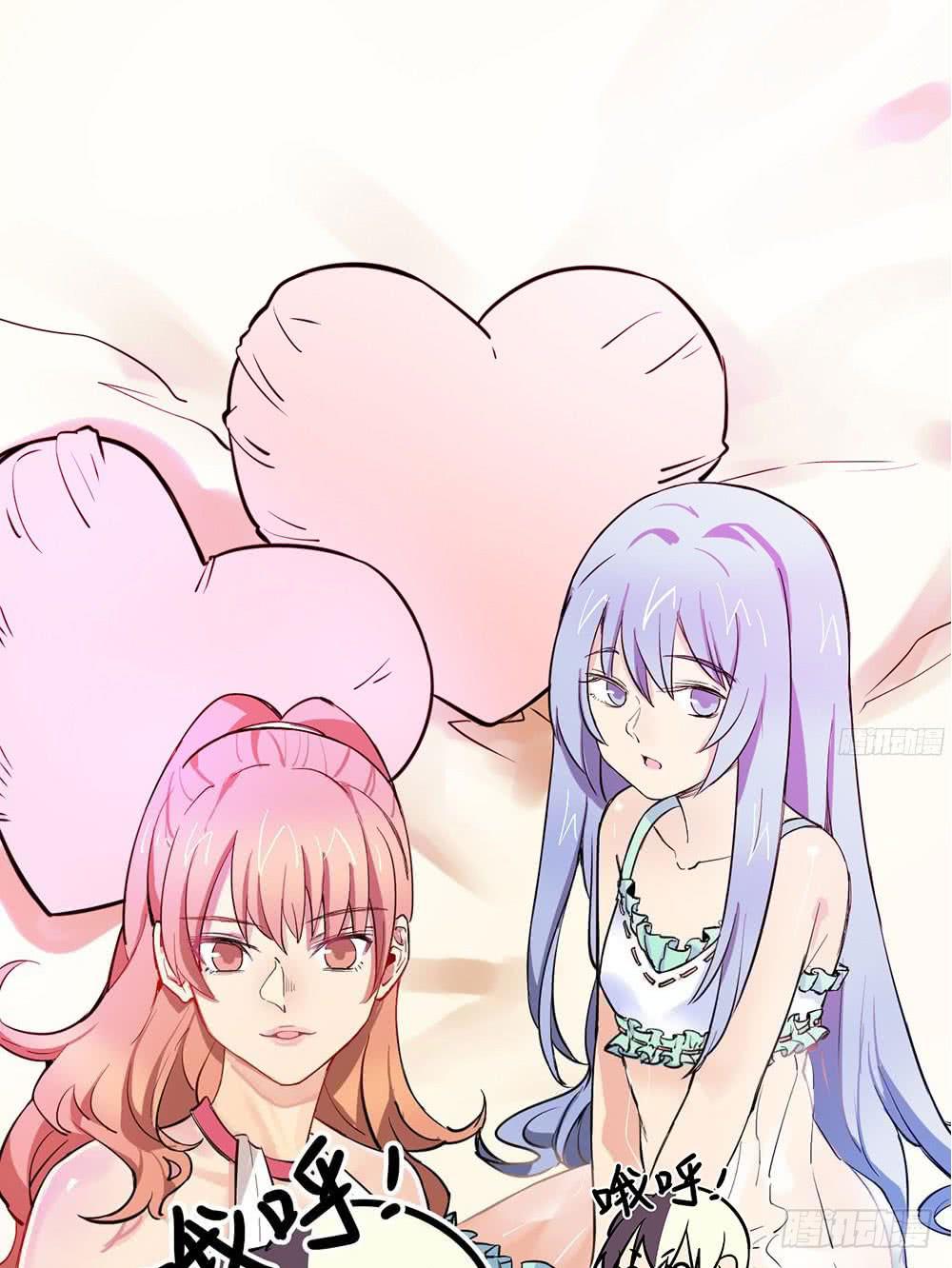 福利满满！-第26话