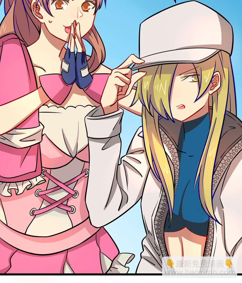 一击杀死龙的高手(1/2)-第28话