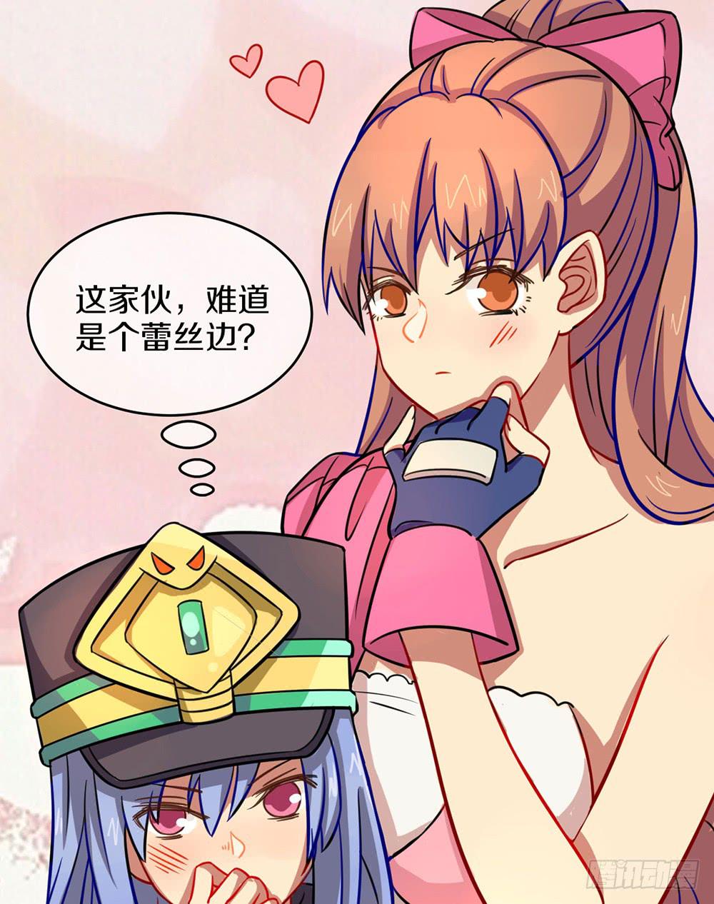 一击杀死龙的高手(1/2)-第28话